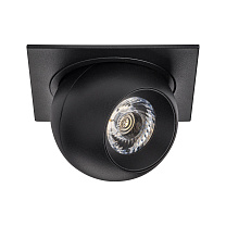 Комплект из светильника и рамки Intero Intero BALL i51774