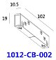 Проводной коннектор для трека Favourite Logica 1012-CB-002 — фото 6