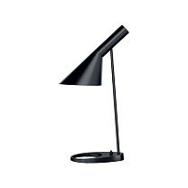 AJ Lampe de table/Noir