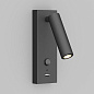 Настенный светильник для чтения с USB Arlight SP-BED-CHARGE-S60x125-3W — фото 2