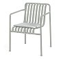 Подушка сиденья HAY Palissade Seat Cushion для Dining Armchair — фото 1