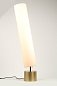 Торшер CVL-Luminaires Clopes 20-100 — фото 1