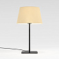 Абажур Astro Lighting Beaumont Table матовый золотой — фото 2
