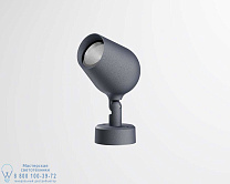 ONYX L18N Faldi архитектурный прожектор
