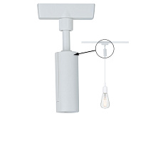 URail Pendant adapters Universal max. matt