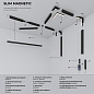 Трековый светильник Slim Magnetic Elektrostandard a067380 — фото 7