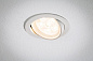 92602 Albino Встраиваемый светодиодный светильник Paulmann