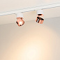 038116 Arlight Светильник SP-PLURIO-TRACK-4TR-R77-9W Warm3000 (WH-COP, 36 deg, 230V) — фото 3