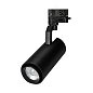Трековый светильник Arlight LGD-GELIOS-TUNE-4TR-R80-20W — фото 16