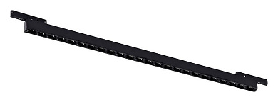 магнитный трековый светильник чёрного цвета с удлинённым корпусом и направленным освещением 24V