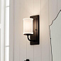 Vetivene 1 Light Wall Sconce Textured Black настенный светильник 52454BKT Kichler