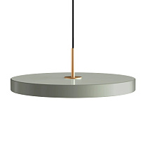 Asteria Medium - Nuance Olive 43 x 14 cm, 2.7m cordset