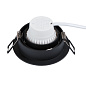 A2177PL-1BK Arte Lamp Tarf точечный встраиваемый светильник GU10 1х35W — фото 5