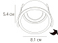 A2163PL-1WH Arte Lamp Kang точечный встраиваемый светильник GU10 1х50W — фото 6