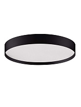 Triac Dimmable Sandy Black Metal, Aluminium & Acrylic LED 37 Watt 220-240Volt 3555Lm IP20 2700 + 3000K Dip Switch D: 40 H: 8.5 cm