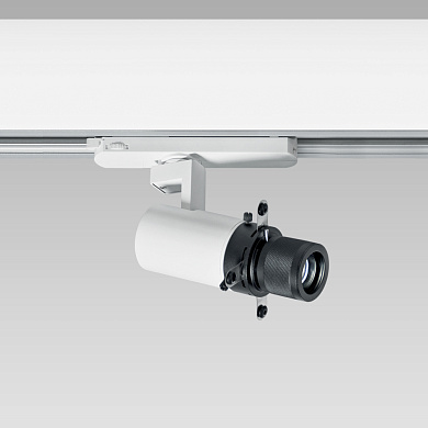 Трековый светильник Arcluce EDGE Gobo, 10 Вт