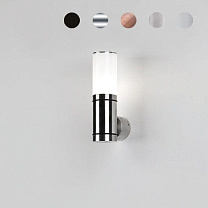 SERKO  D - E27- 15W - Copper