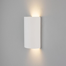 MLWL511 Mullan Lighting Malmo настенный светильник полукруглой формы с направленным вверх-вниз светом