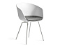 About A Chair Стул из полипропилена со встроенной подушкой Hay PID497876 — фото 1