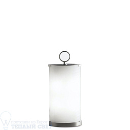 F278205150KBNE Fontana Arte Pirellina настольная лампа с белым абажуром в металлическом корпусе