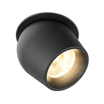 Потолочные светодиодные светильники Led technology FLOW 20.30 WB черный
