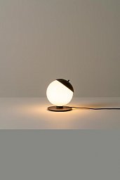 7094 Milan Iluminacion Kep настольная лампа