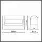 7118/12WL Odeon Light NATURE накладной светильник 12W 450lm 3000K — фото 3