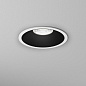 Встраиваемый светильник AQForm SIRCA LED recessed — фото 4
