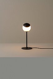 7098 Milan Iluminacion Kep настольная лампа