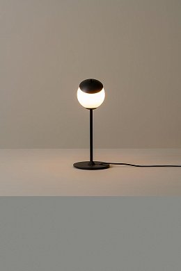 Настольная лампа Milan Iluminacion Kep 32, антрацит