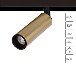 A4660PL-1AB Arte Lamp LINEA магнитный трековый светильник с цилиндрическим корпусом 48V