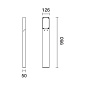 ALS9 Lander iGuzzini Vertical Light Bollard, Transversal Asymmetric Optic, Warm LED, DALI 220-240V ac — фото 1
