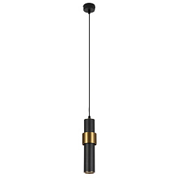 A3144SP-1BK Arte Lamp Ran точечный подвесной светильник