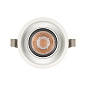 031364 Arlight Светильник LTD-PULL-R100-10W Day4000 (WH, 24 deg, 230V) — фото 4