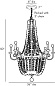 89565 Amalfi Chandelier Arteriors люстра