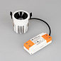 Встраиваемый светильник Darklight Arlight MS-ATLAS-BUILT-R58-10W — фото 2