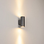 Уличный настенный светильник Up Down Arlight LGD-RAY-WALL-TWIN-R65-2X9W — фото 5