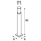 228110 SLV TRUST 60 Pole FL SST 3000K IP55 уличный светильник — фото 8