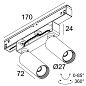23314 9225 B Delta Light PR SPLITLINE M20/M26H - трековый светильник Spy 272 — фото 1