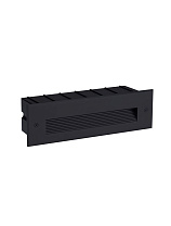 Sandy Black Aluminium & Polycarbonate LED 7Watt 220-240Volt 73Lm IP65 3000K L:25.6 W:7.4 H:7.6 cm