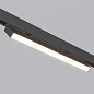Трековый светильник Arlight MAG-FLAT-FOLD-25-S400-12W — фото 11