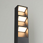 055038 Arlight Светильник LGD-TILLIS-BOLL-SOCKET-H900-12W Warm3000 (GR, 92 deg, 230V) — фото 2