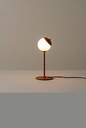 7099 Milan Iluminacion Kep настольная лампа