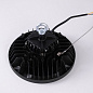 7425 Mantra Urano подвесной светильник 150W 22500lm 5000K — фото 2