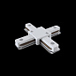 TRA001CX-11W Maytoni Accessories for tracks Unity Комплектующие для систем освещения с токоведущими элементами Белый — фото 4