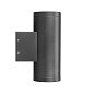 Уличный настенный светильник Up Down Arlight LGD-RAY-WALL-TWIN-R65-2X9W — фото 3