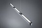79902 LED Pendant luminaire Lento Подвесные светильники Paulmann — фото 7