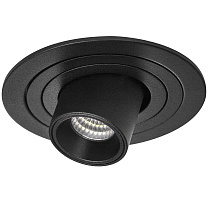 Комплект из светильника и рамки Intero Intero TUBO i617172