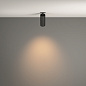 C053CL-L12W3K-W-B Maytoni FOCUS LED Встраиваемый светильник 12W 950лм Черный — фото 5