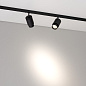 Трековый светильник Arlight MAG-MICROCOSM-SPOT-ZOOM-R38-5W — фото 8